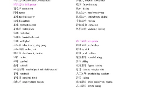 原发性胆汁性肝硬化身上没劲网- 原发性胆汁性肝硬化会引起盗汗失眠吗知识,分享原发性胆汁性肝硬化6年了